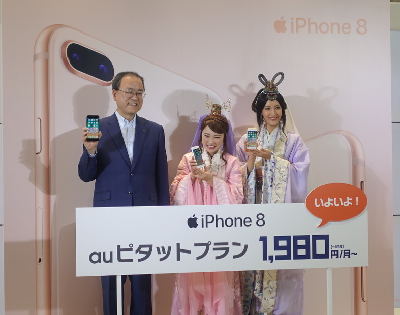 フォトセッション