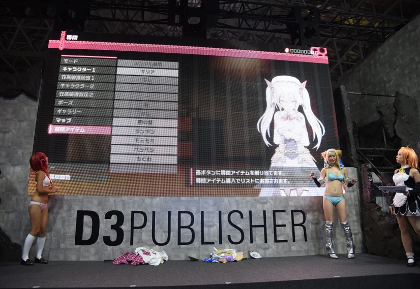 刺激強すぎるステージ！コスチュームがビリビリに破けて……東京ゲームショウ2017
