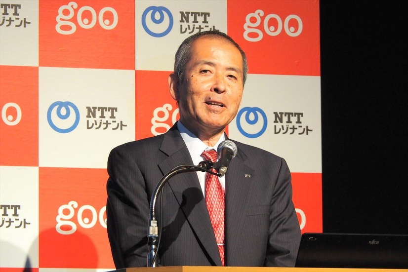 NTTレゾナント 代表取締役社長の若井昌宏氏