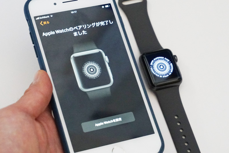 Apple Watchを使ったことのある方ならいつものセットアップ手順で簡単に進められると思う