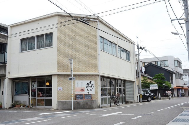 山本佐太郎商店外観
