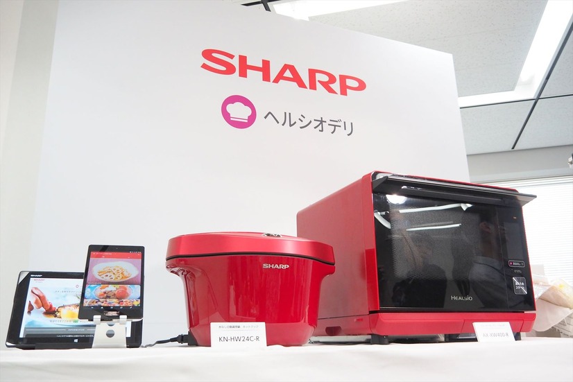 シャープは26日、都内で新サービス「ヘルシオデリ」の説明会を開催した。IoT家電が実現する「食のIoT化」とは、一体どんなものなのだろうか？