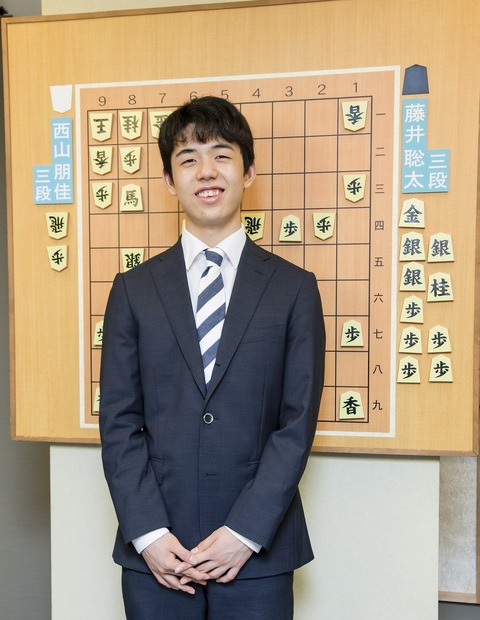 藤井聡太四段がテレビ初解説！「何とか冷静にできたかと思います」