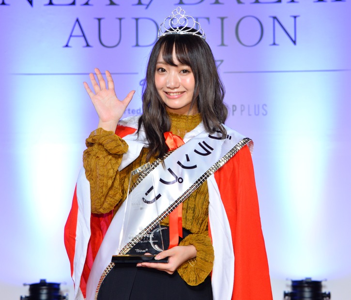 「NEXT/BREAK AUDITION2017」【撮影：竹内みちまろ】