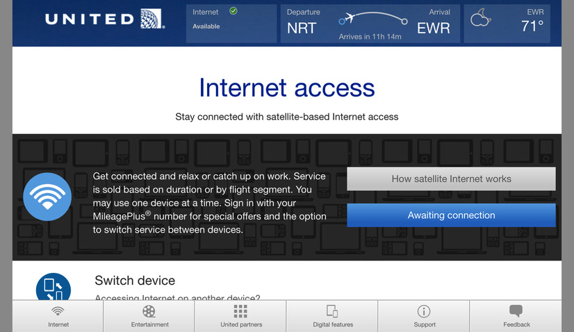 【機内Wi-Fiを試す！】「快適な空の旅」はまだ遠い？ユナイテッド航空でNYへ