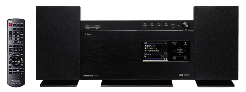 SC-HC5