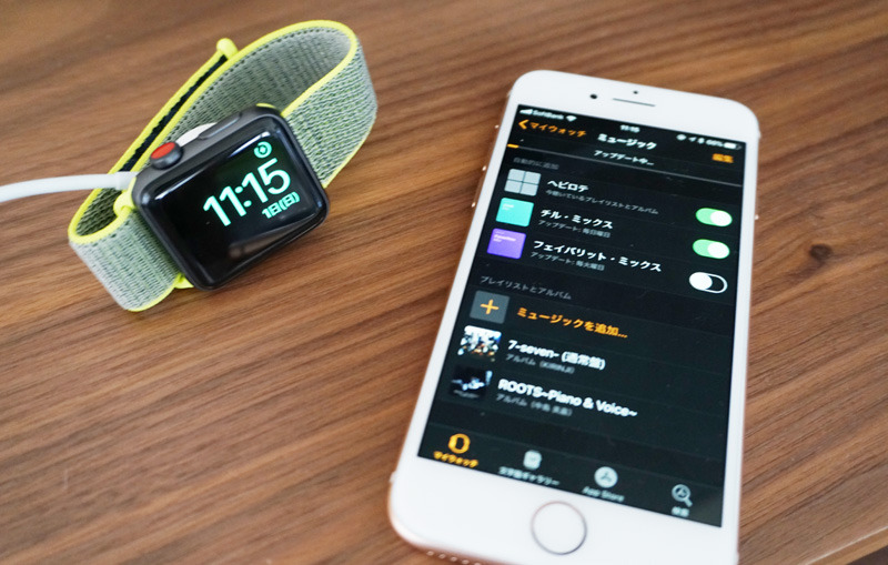 ミュージックアプリへの転送もwatchOS 4からより簡単にできるようになった