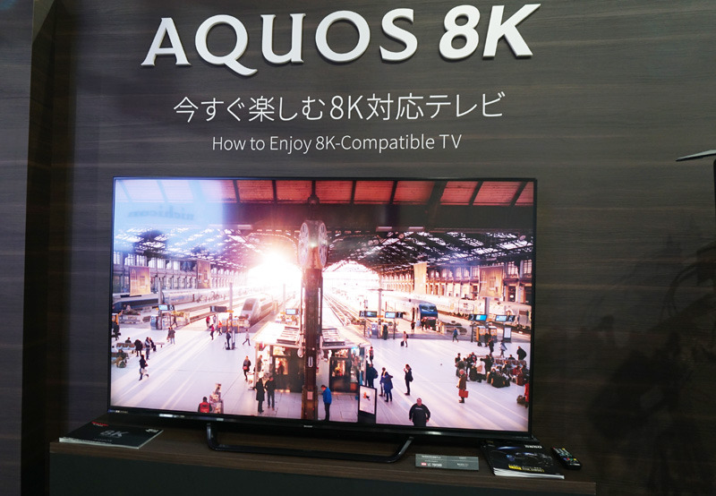 8Kテレビ「LC-70X500」も12月1日に発売。10月2日から予約販売の受付けも開始した