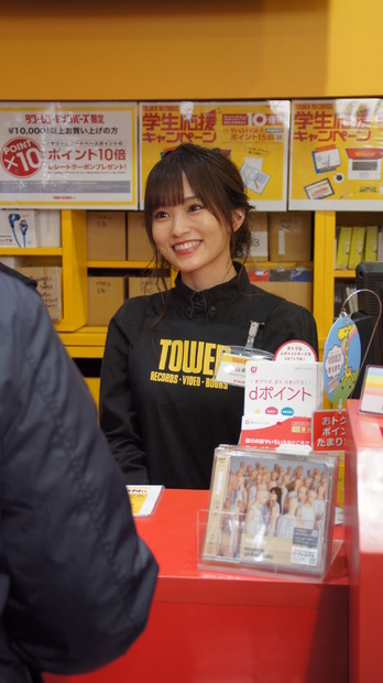 （C）Sayaka Yamamoto