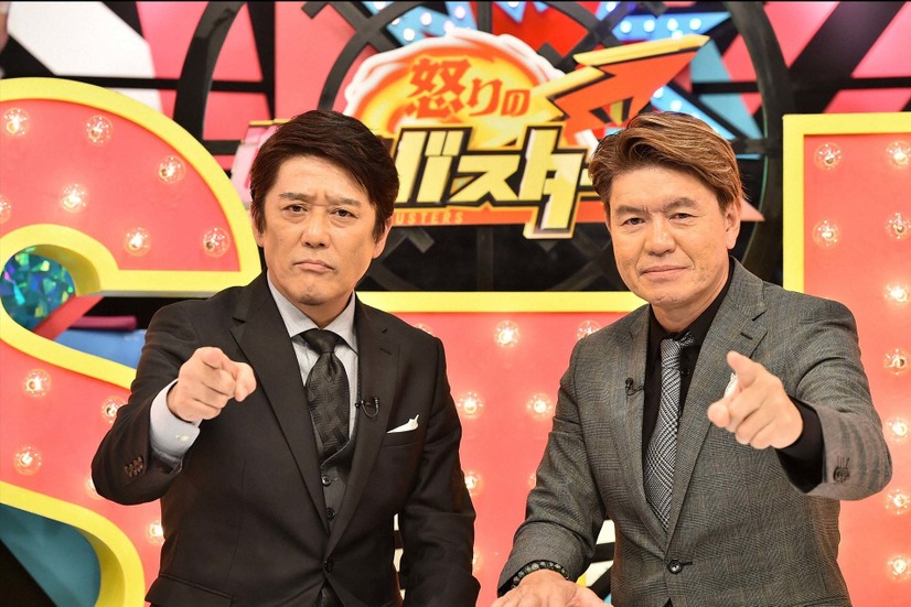 千原せいじが元地下アイドル宅で盗聴器発見！
