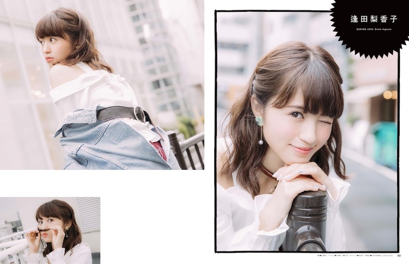 “等身大のデート”をテーマに撮影！Aqoursメンバーが「My Girl」表紙に登場