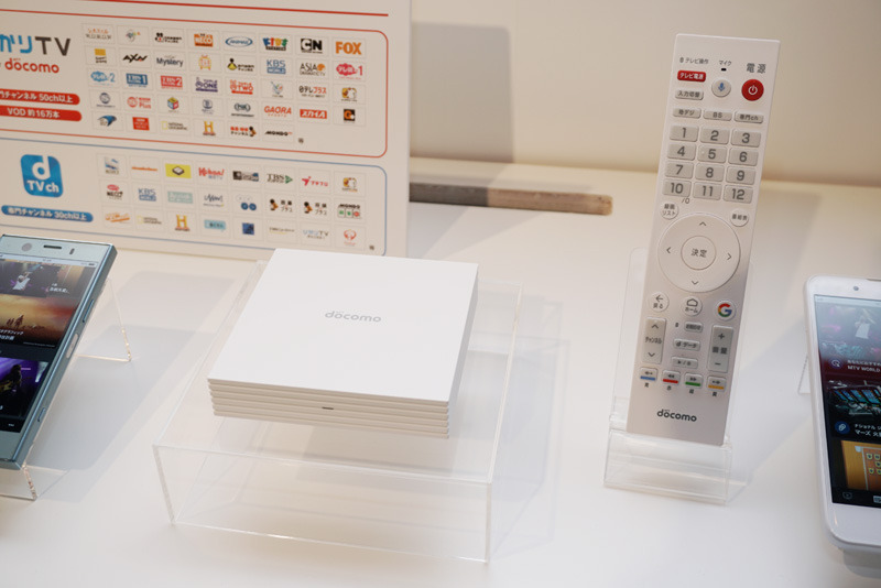 ひかりTV for docomoをテレビで楽しむための専用HDMIターミナルも発売される