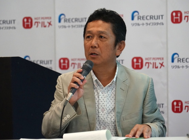 ホットペッパーグルメ外食総研 エヴァンジェリスト 竹田クニ氏