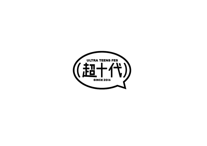 藤田ニコルのマジ告白にPepperが取り乱す？！配信番組『超ミライ部』がYouTubeにてスタート