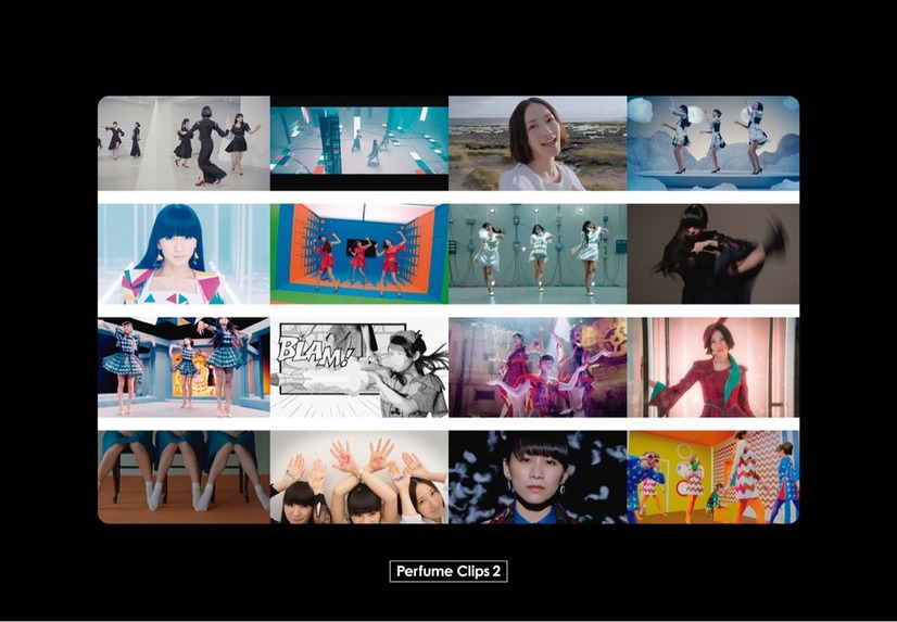 「Perfume Clips 2」初回限定盤ジャケット