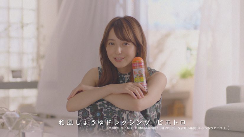佐々木希、地元・秋田の方言をCMで披露！