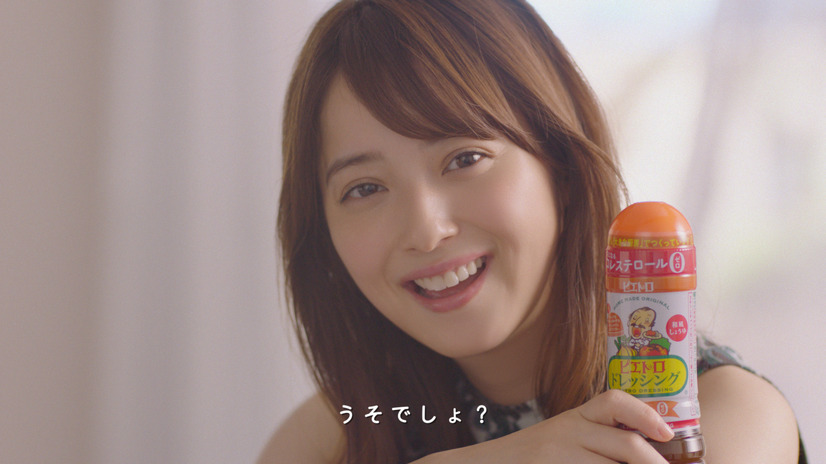 佐々木希、地元・秋田の方言をCMで披露！