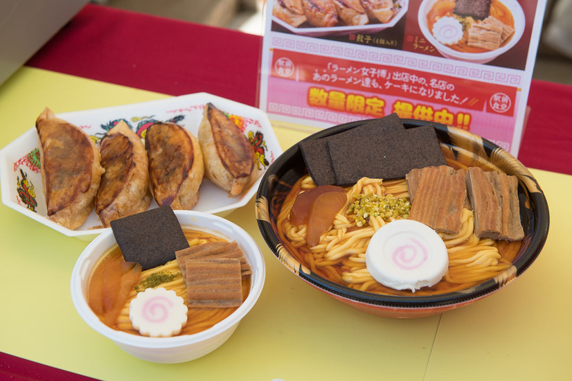 名古屋・矢場公園で「ラーメン女子博」