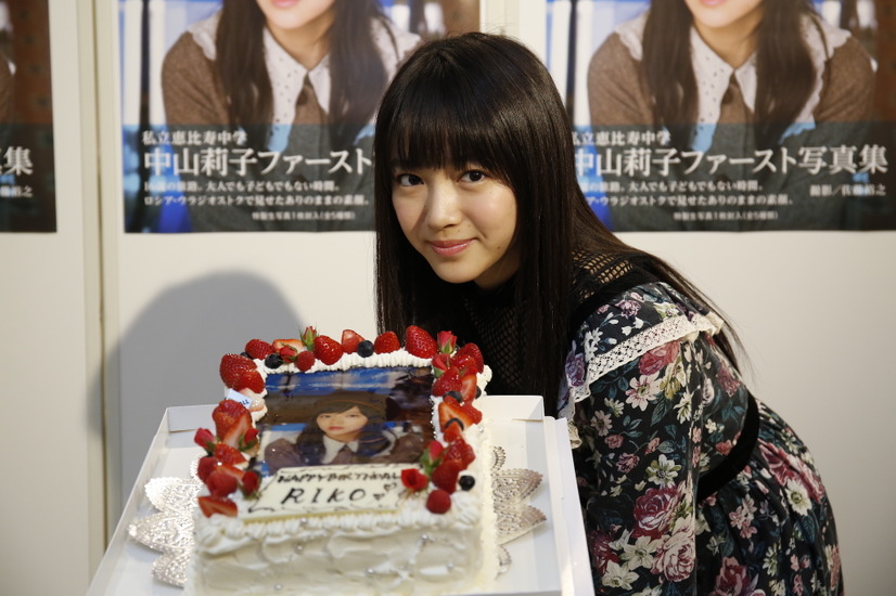 エビ中・中山莉子、17歳の誕生日「全てにおいて輝く自分でありたい」！写真集も本日発売