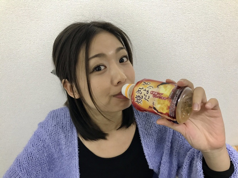 “焼き芋”は飲みもの？！