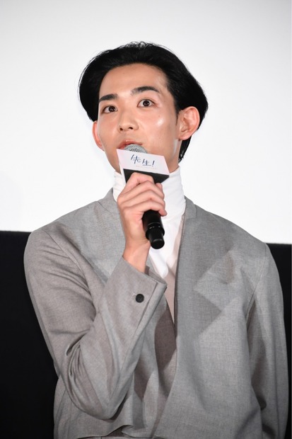 (c)河原和音／集英社　(c)2017 映画「先生！」製作委員会
