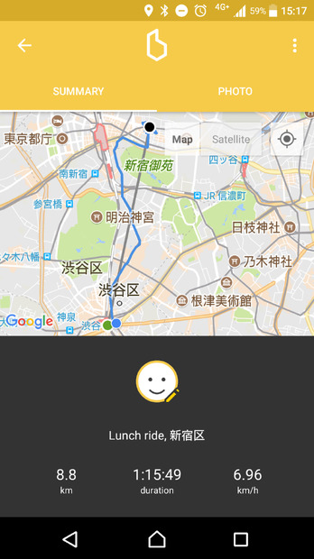 【レビュー】自転車のナビはゆるくていい……自由なルートで目的地を目指す「BeeLine」