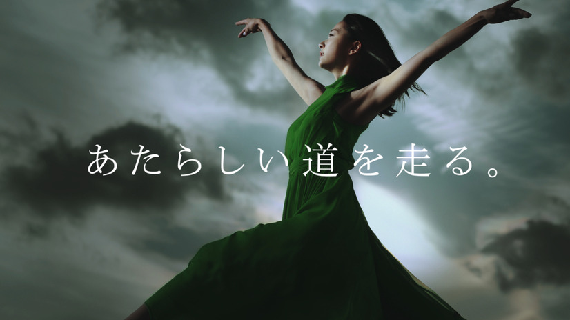 畠山愛理がCMデビュー！元新体操選手ならではの表現力・身体能力で魅せる