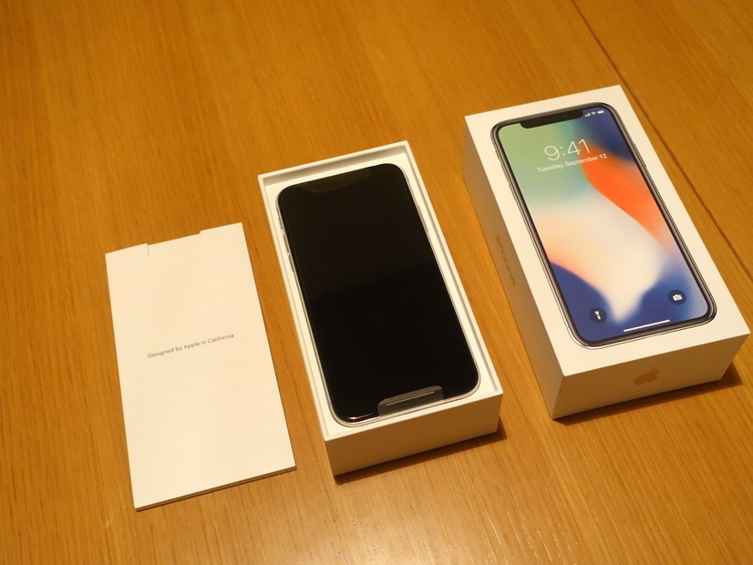 「iPhone X」発売直前！ちょっとだけ早い開封フォトレポート