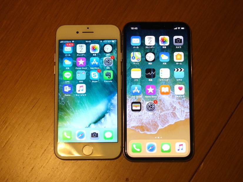 「iPhone X」発売直前！ちょっとだけ早い開封フォトレポート
