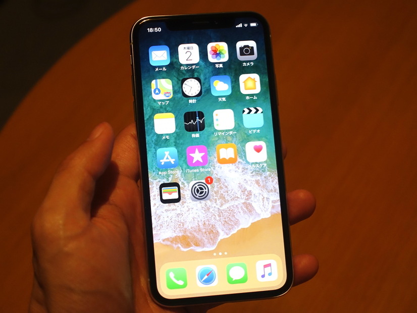 「iPhone X」発売直前！ちょっとだけ早い開封フォトレポート