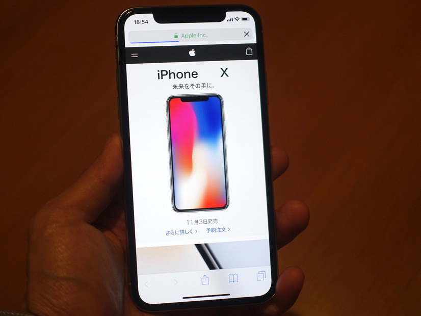 「iPhone X」発売直前！ちょっとだけ早い開封フォトレポート