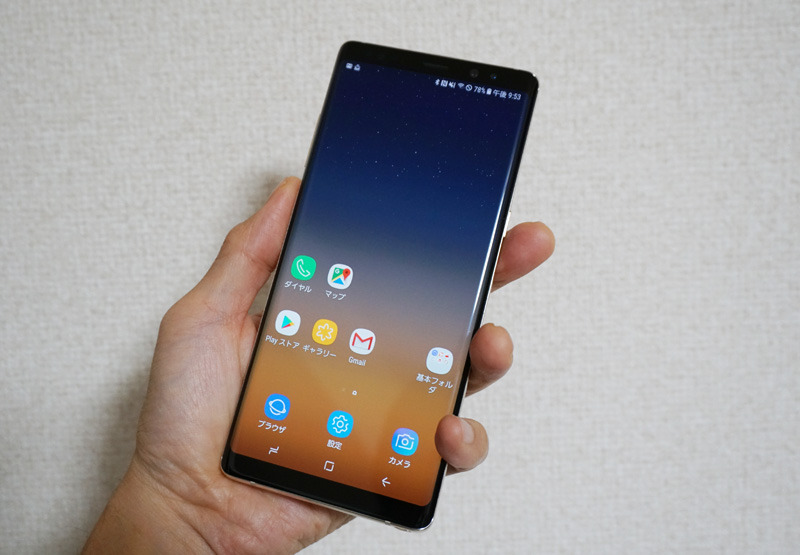 サムスンのGalaxy Note 8も高精度な顔認証機能を搭載するスマホだ