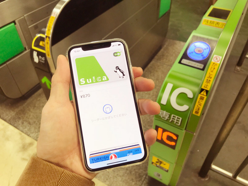 iPhone XにSuicaを移行。改札でタッチ＆ゴーにトライした