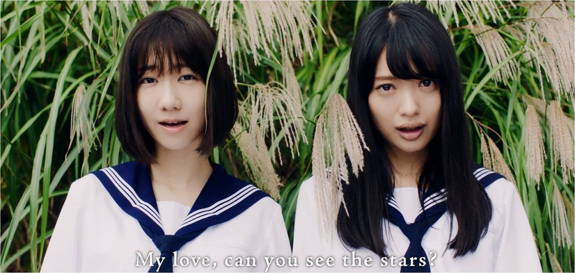 NGT48と山戸結希監督がタッグを組んだ「世界どこまで青空なのか？」のMV公開！