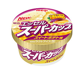 スーパーカップからスイートポテト味が登場