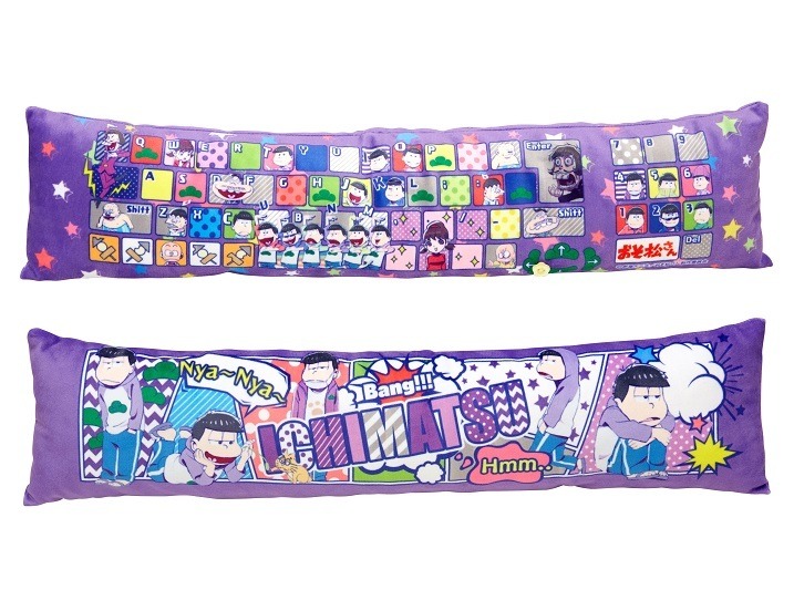 (C)赤塚不二夫／おそ松さん製作委員会