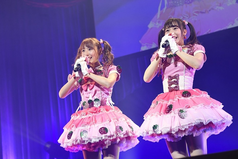 STRAWBELLY PUNCHI