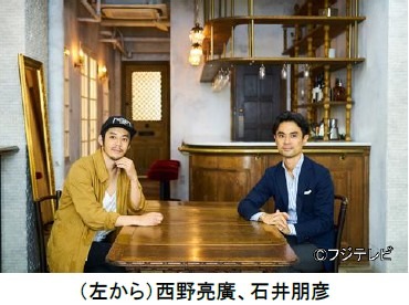 キンコン西野がアニメ業界やIT業界などの“はみ出し者”と対談！『ハミダシター』最新話配信スタート