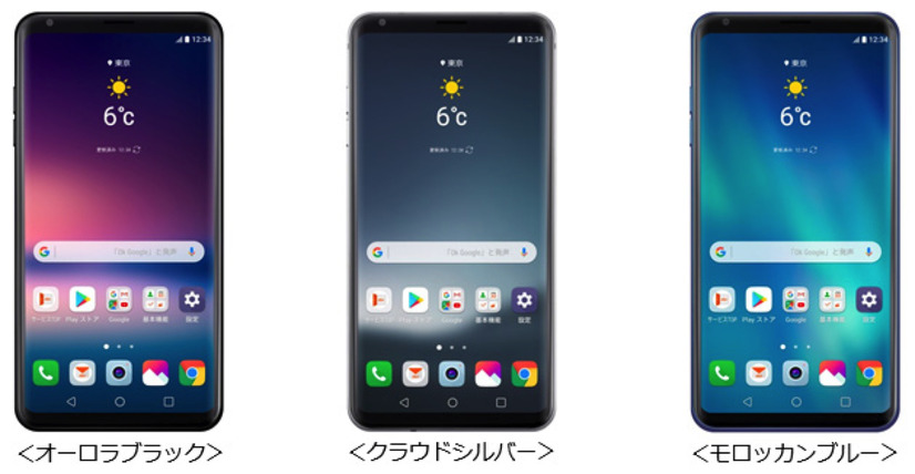 au、2017冬モデル4機種を発表！12月中旬以降に順次発売
