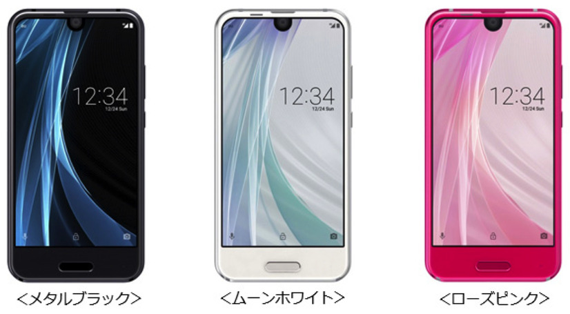 au、2017冬モデル4機種を発表！12月中旬以降に順次発売