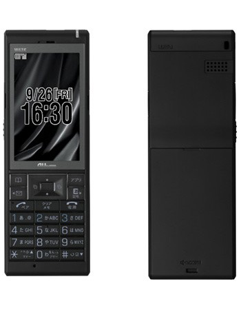 法人向けカメラなし携帯（W63K）