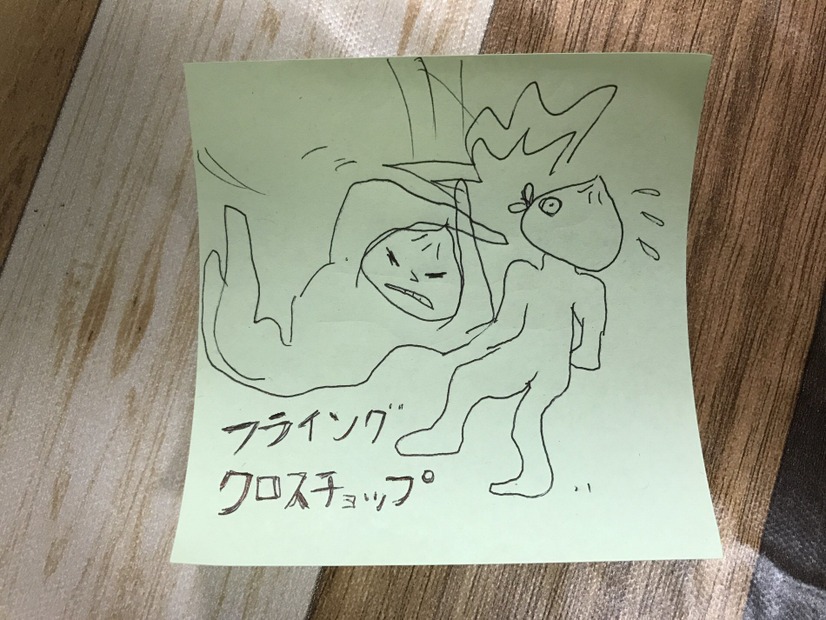 あんまんプロレス！