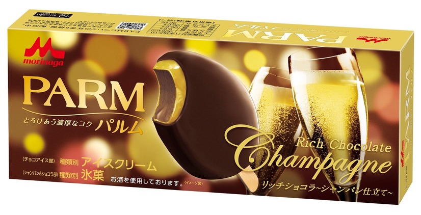 「PARM」から大人の味わい「リッチショコラ～シャンパン仕立て」登場