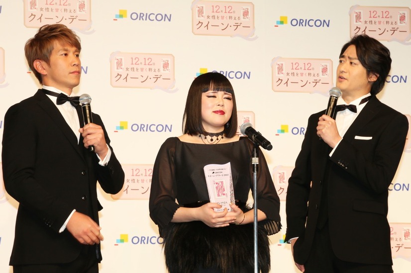 ブルゾンちえみ、“2017年ブレイク芸人クイーン”に選出！