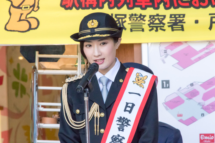 武田梨奈が1日警察署長に！「身も心も引き締まり、嬉しい」