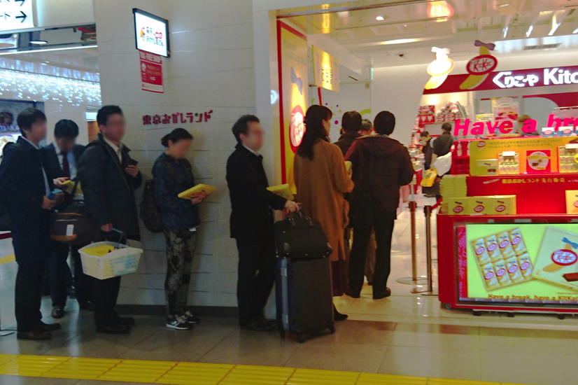 「東京駅一番街」の最新おみやげランキングが発表！気になる1位は・・・？