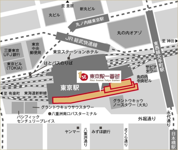 「東京駅一番街」の最新おみやげランキングが発表！気になる1位は・・・？