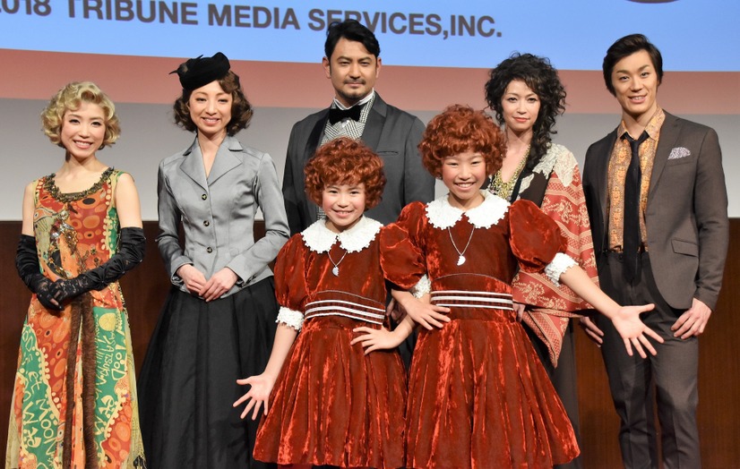 丸美屋食品ミュージカル『アニー』制作発表