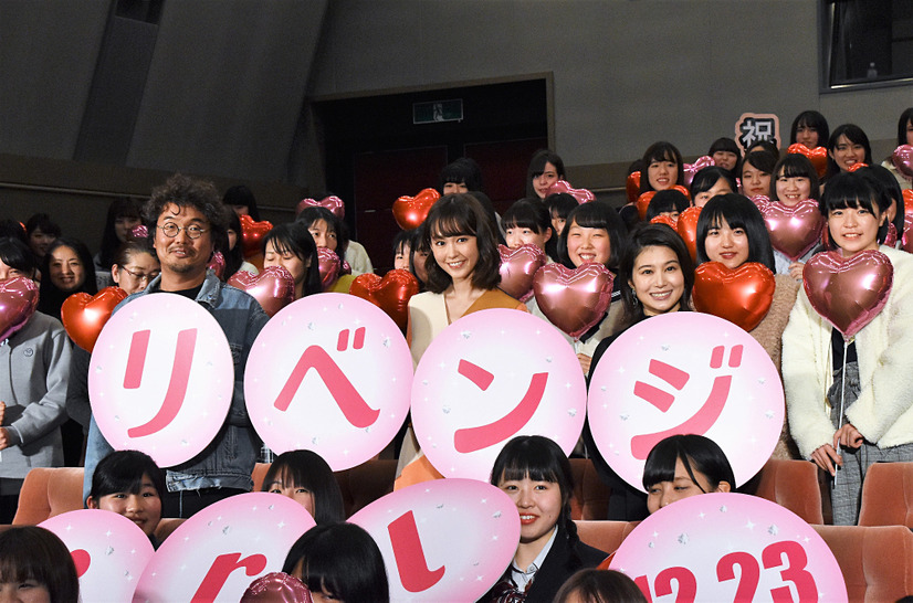映画『リベンジgirl』女性限定スペシャルトークイベント【撮影：non】
