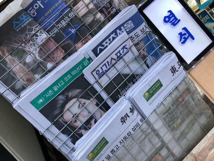 SHINeeのメンバー、ジョン・ヒョンさんが死去...自殺か？